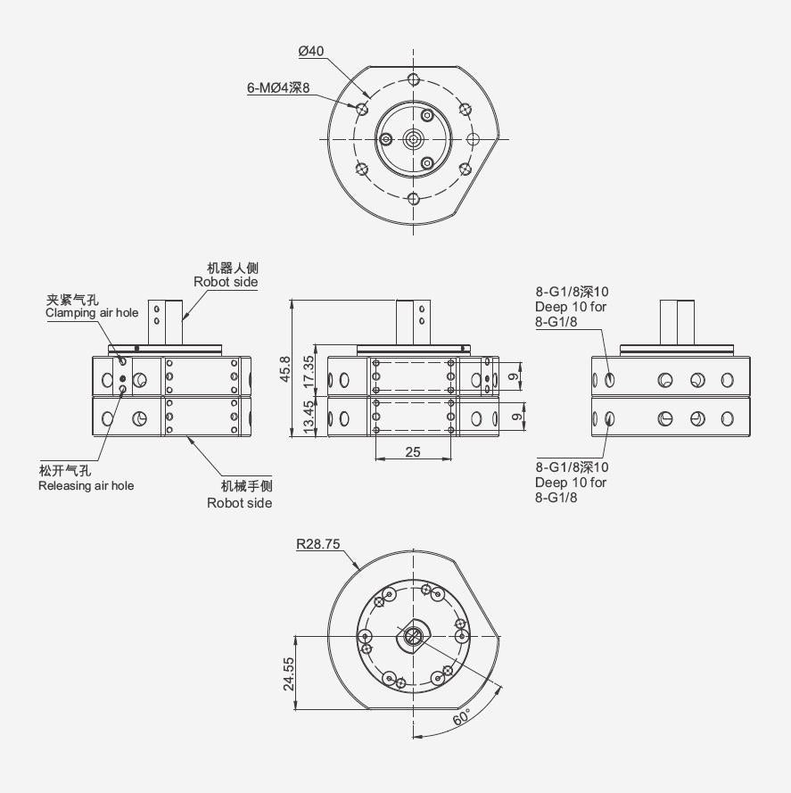 Haozhi 滑块式DKH01-050-R/M compatible spindle reference image 2