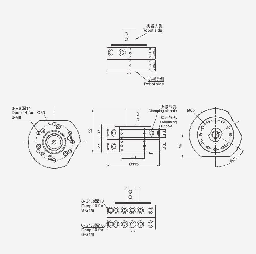 Haozhi 钢珠式DKH02-050-R/M compatible spindle reference image 2
