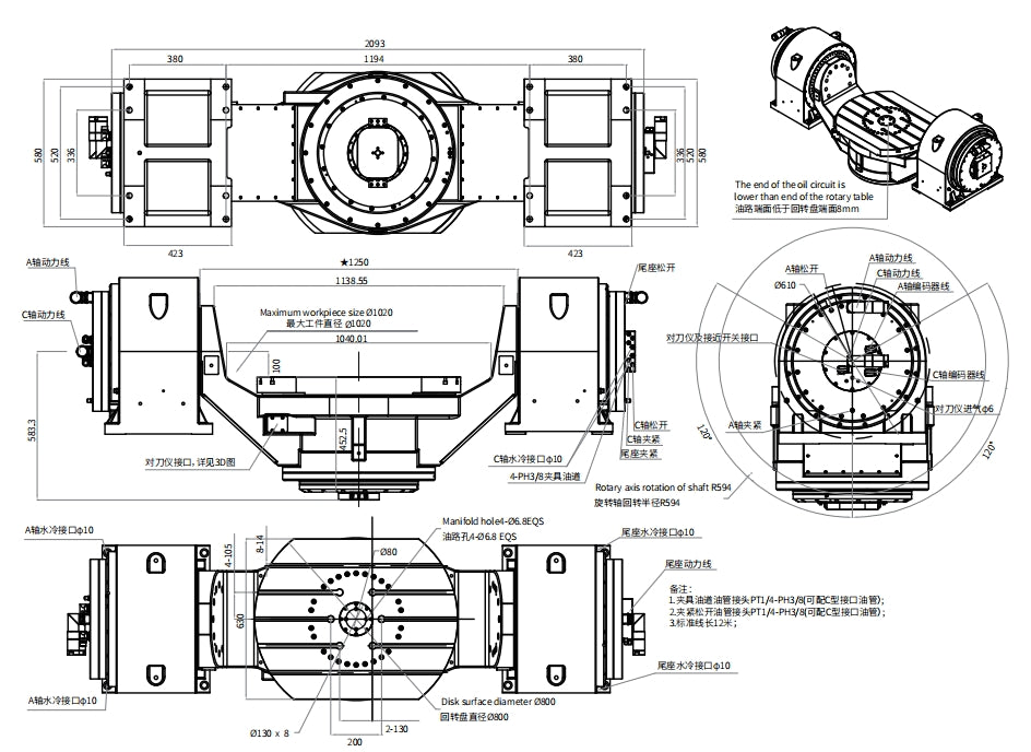 Haozhi DZDC-800-100/100-4500/2250-A26W-H/H1 compatible spindle reference image 2