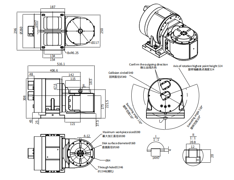 Haozhi DZDA-160-250/400-105/20-A26-A/A compatible encoder cable reference image 2