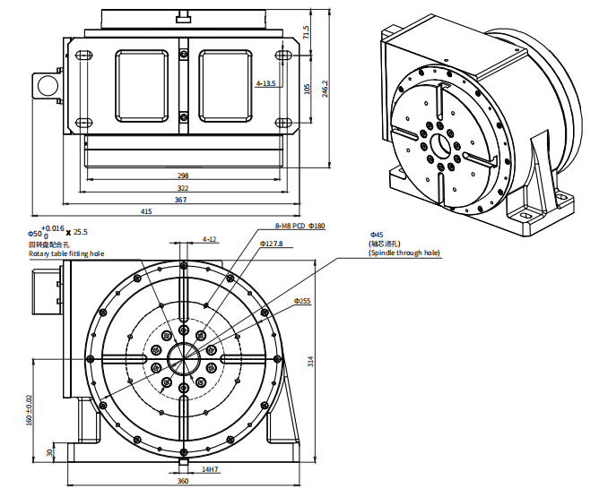 Haozhi DZDH-255-200-160-253-A26-A compatible spindle reference image 2