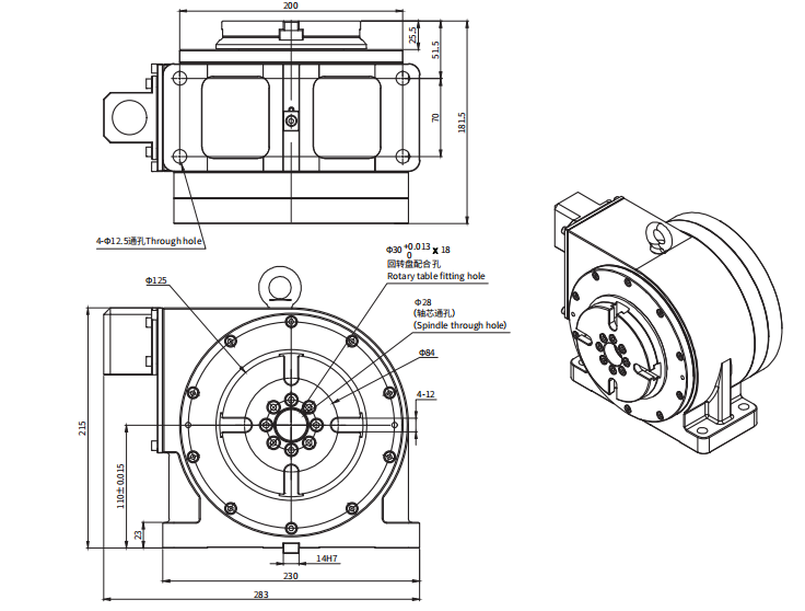 Haozhi DZGD-125A8 compatible encoder cable reference image 2