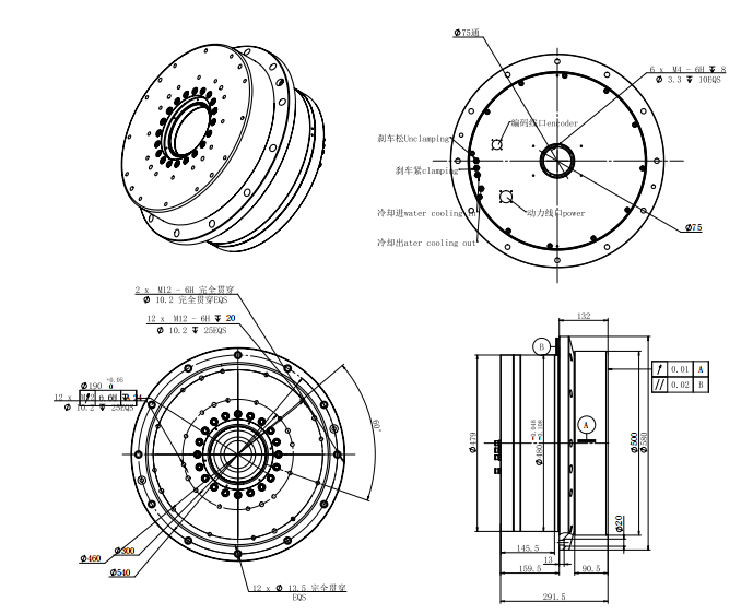 Haozhi DZDV-465-75-235-420-A26-A3 compatible spindle reference image 2