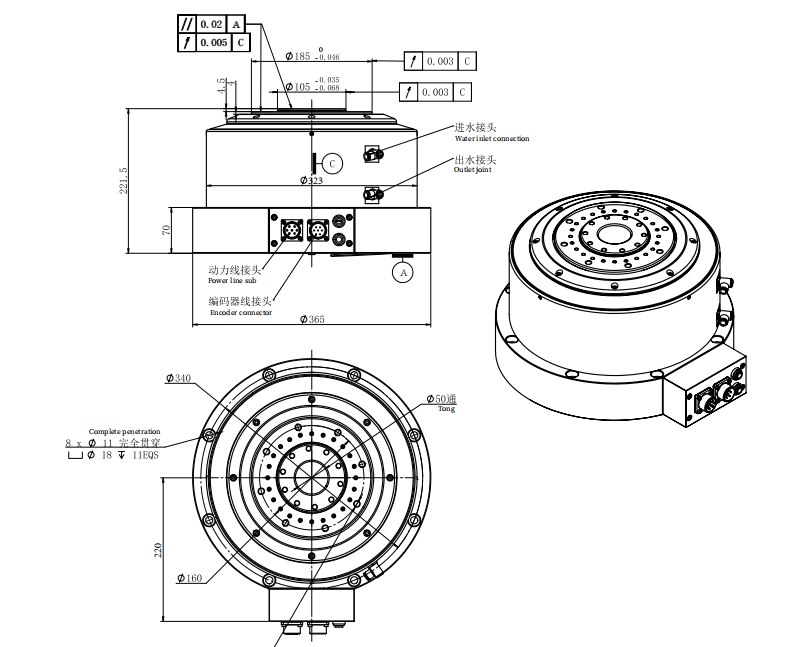 Haozhi DZDV-320-200-225-300-A26 compatible spindle reference image 2