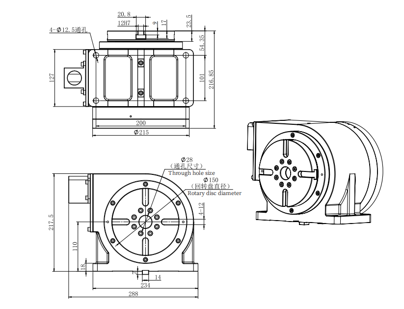 Haozhi DZGD-150A compatible spindle reference image 2