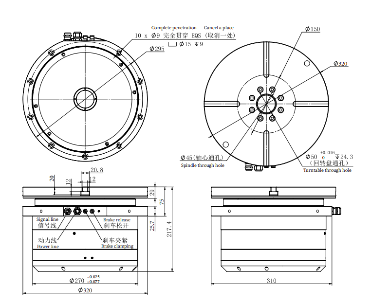 Haozhi DZDV-320-250-75-73.7-A26-A compatible spindle reference image 2