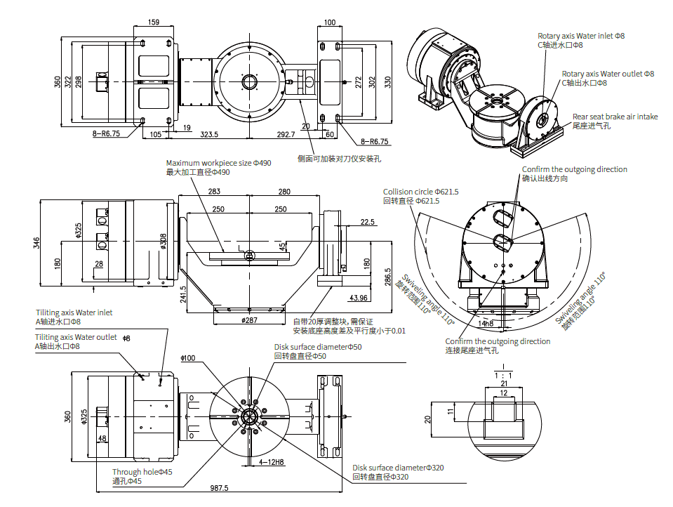 Haozhi 超级电机—DZDC-320-200/250-300/105-A26W-A/A8 compatible spindle reference image 2