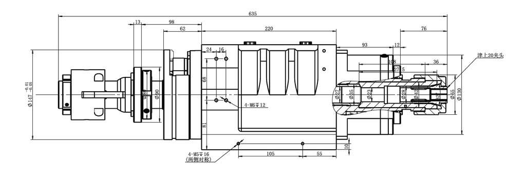 Haozhi DGZC-09012/1.5J1-WVS compatible spindle reference image 2