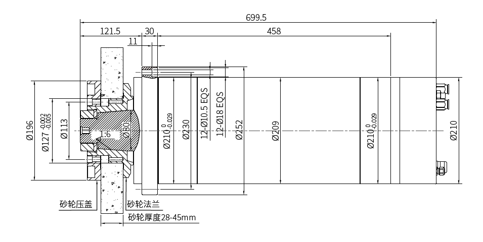 Haozhi DGZM-21004 compatible spindle reference image 2