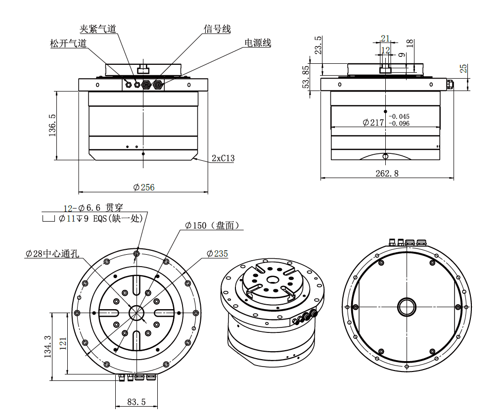 Haozhi DZDV-160-200-62-35-A26-A compatible encoder cable reference image 2