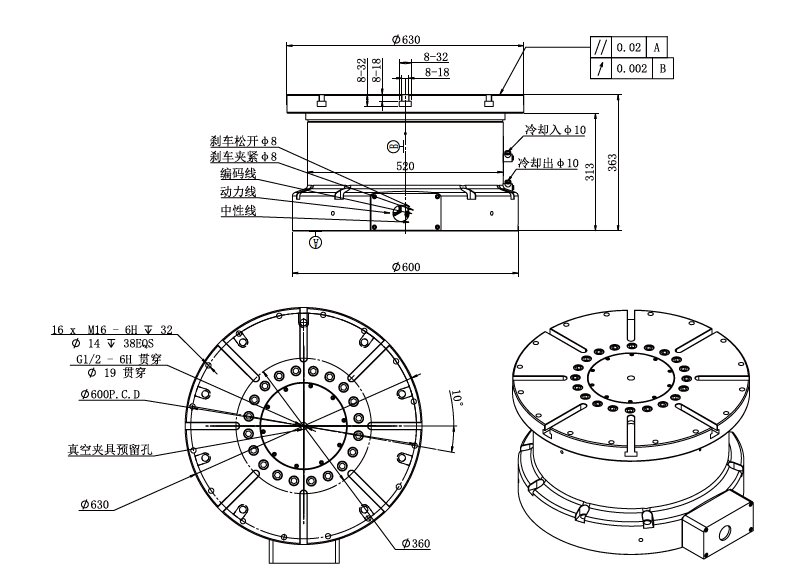 Haozhi DZDV-630-400-365 compatible spindle reference image 2