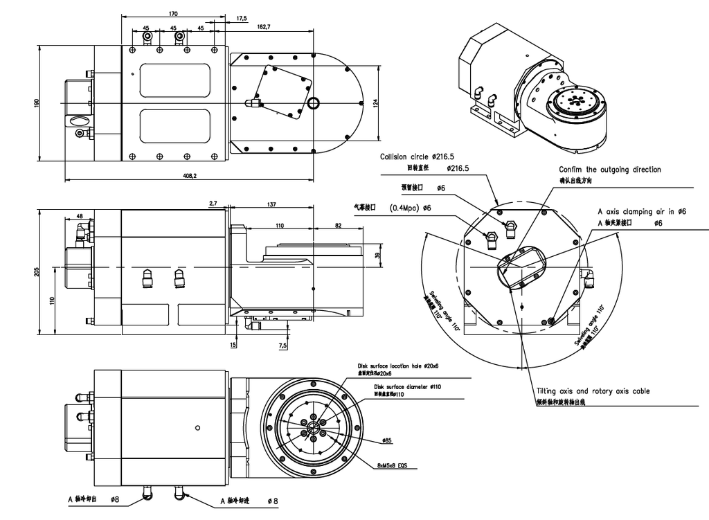 Haozhi DZDA-110-100/200-30 compatible spindle reference image 2