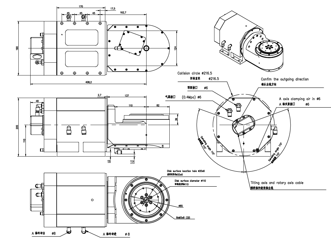 Haozhi DZDA-110-100/200-30 compatible spindle reference image 2