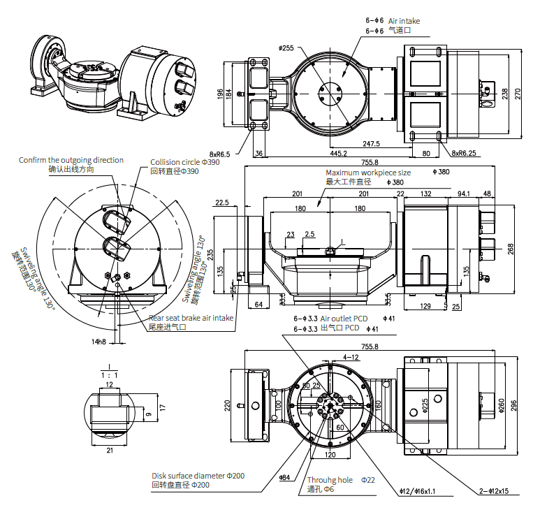 Haozhi DZDC-200-250/250-105/35.5-A26-A/A1 compatible spindle reference image 2