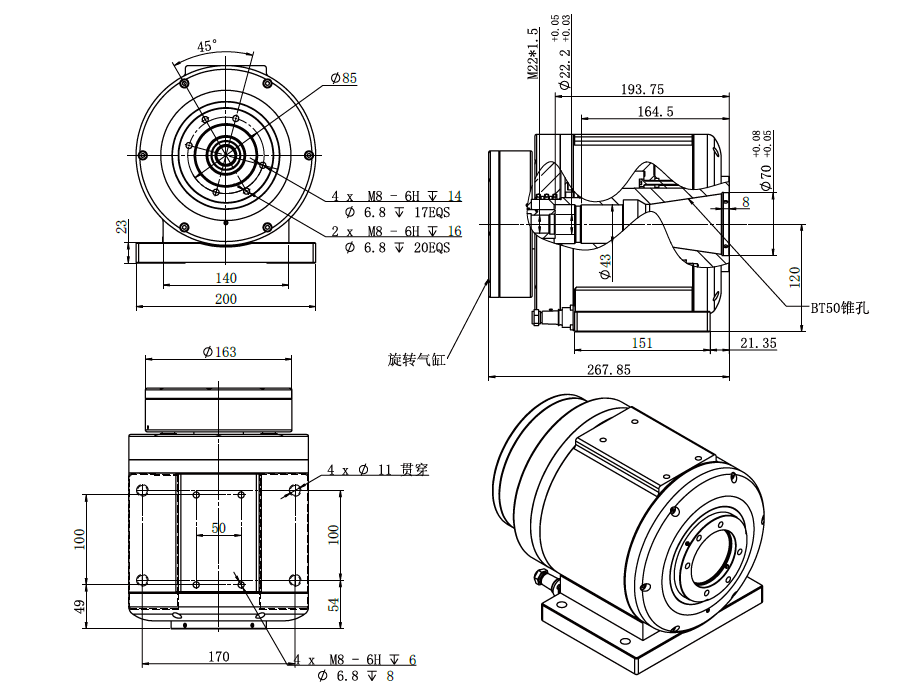 Haozhi DZDH-125-400-120-20-A26-A2 compatible encoder cable reference image 2
