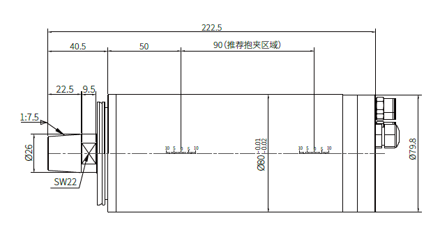 Haozhi DGZM-08008/0.6 compatible spindle reference image 2