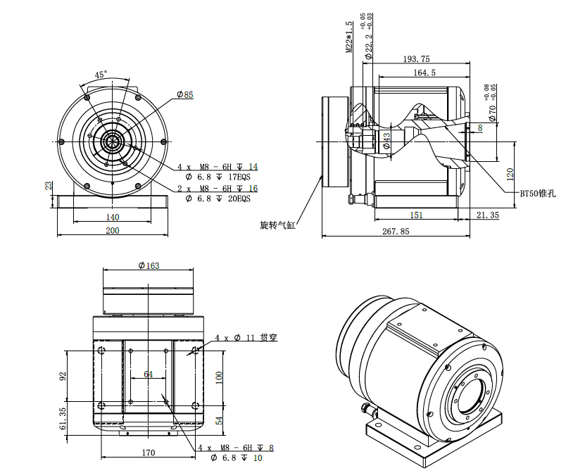 Haozhi DZDH-125-400 compatible encoder cable reference image 2