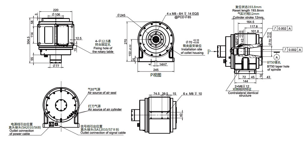 Haozhi DZDH-175-250-150 compatible spindle reference image 2