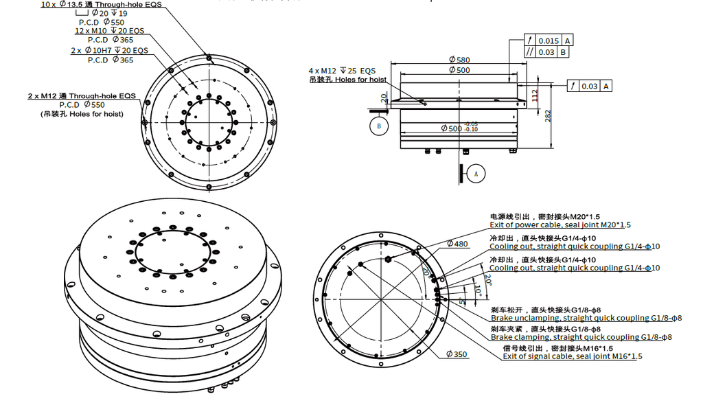 Haozhi DZDV-500-700-112.5 compatible encoder cable reference image 2