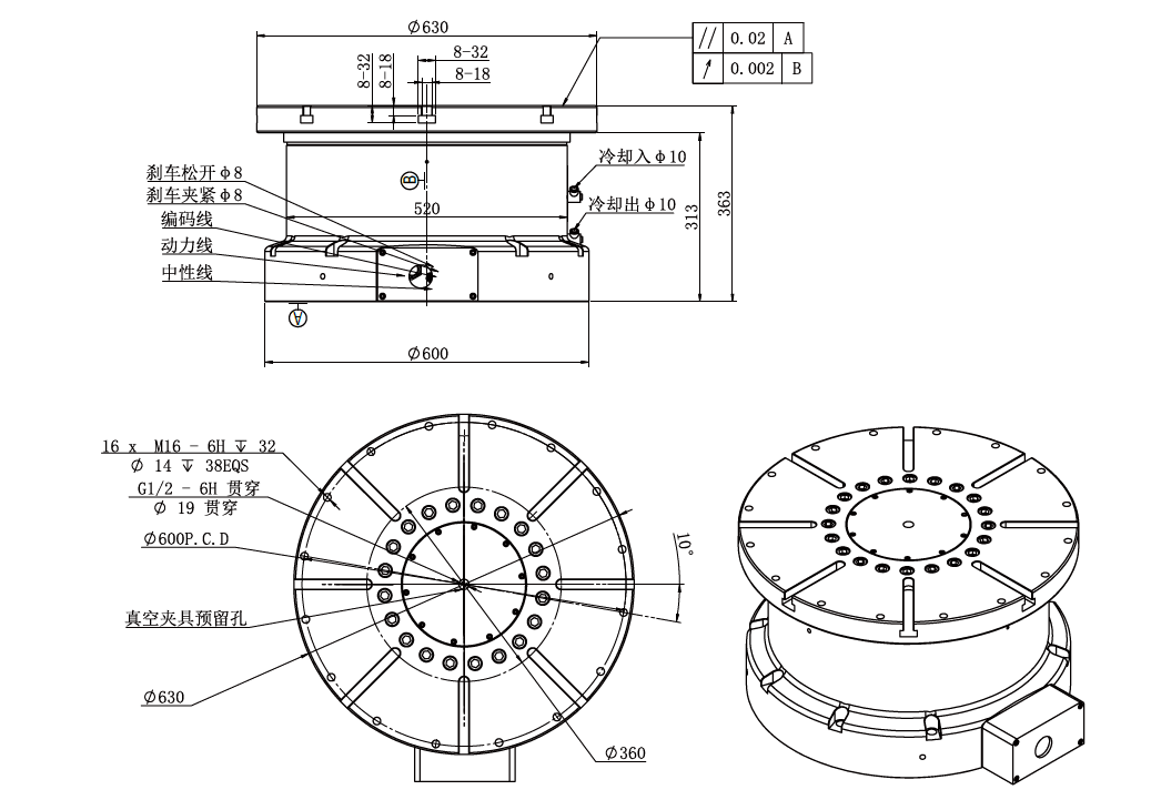 Haozhi DZDV-630-400-365 compatible spindle reference image 2