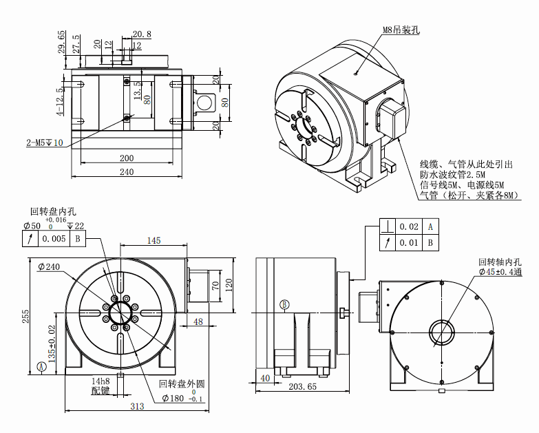 Haozhi DZGD-180A34 compatible encoder cable reference image 2