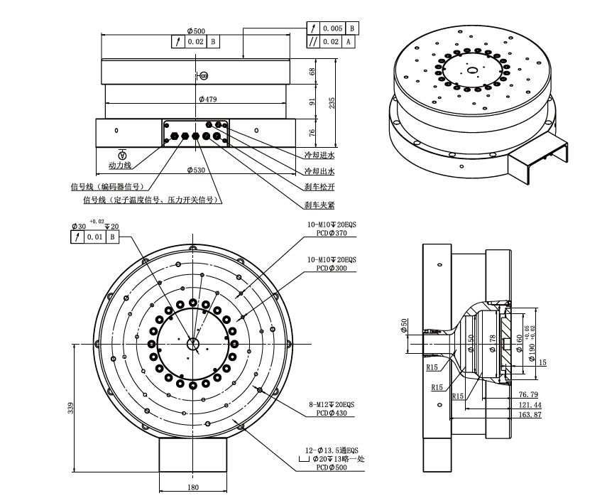 Haozhi DZDV-465-75-250-420-A26-A compatible encoder cable reference image 2
