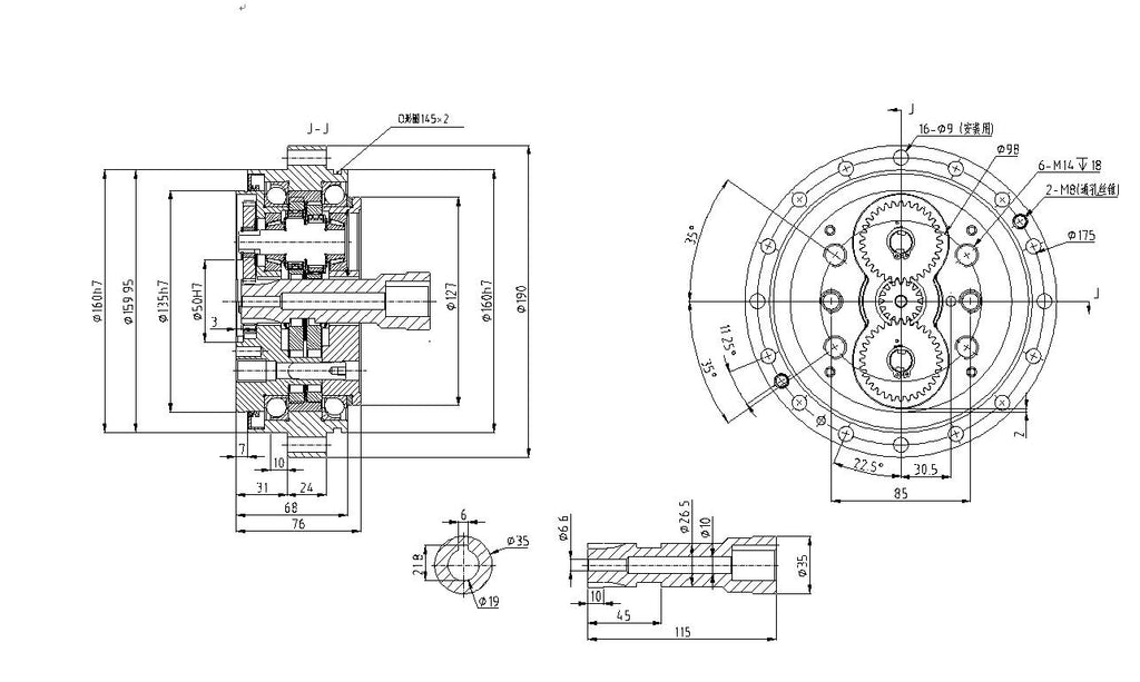 Haozhi DCP-40E-81-B摆线针轮减速器RV1-000 compatible encoder cable reference image 2