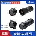WEIPU-SA24-4P WEIPU SA24-4P Circular Waterproof Connector