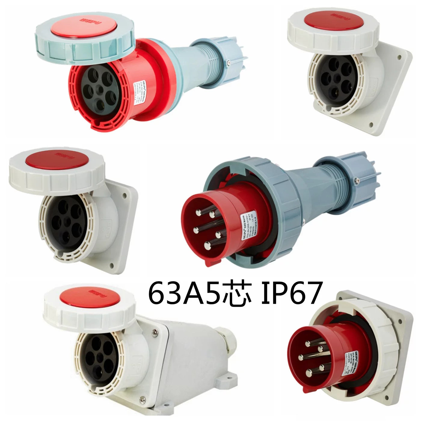 WEIPU-2924 WEIPU 2924 Industrial Plug Socket Connector