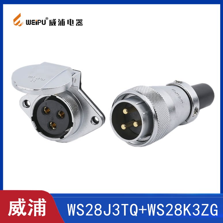 WEIPU-WS28-3P-ZG-DIAMOND-FLANGE WEIPU WS28-3P-ZG-DIAMOND-FLANGE Circular Waterproof Connector