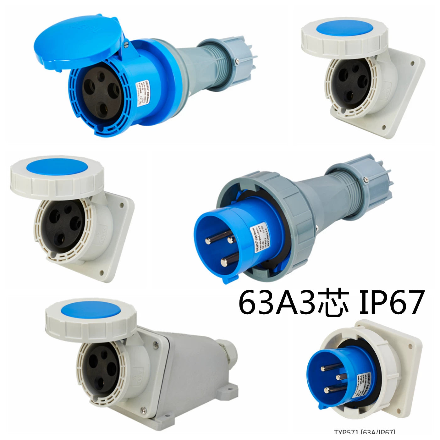 WEIPU-TYP671 WEIPU TYP671 Industrial Plug Socket Connector