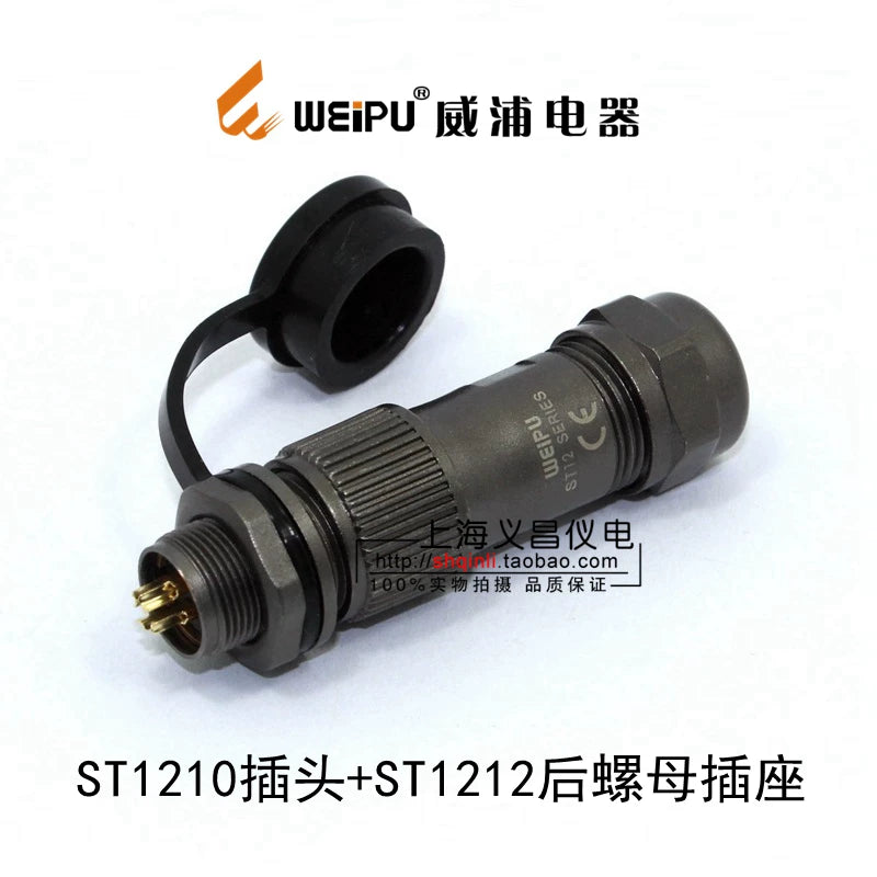 WEIPU-ST12-12P-REAR-NUT WEIPU ST12-12P-REAR-NUT Circular Waterproof Connector