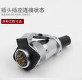 WEIPU-WS28-17P-ZG-DIAMOND-FLANGE WEIPU WS28-17P-ZG-DIAMOND-FLANGE Circular Waterproof Connector