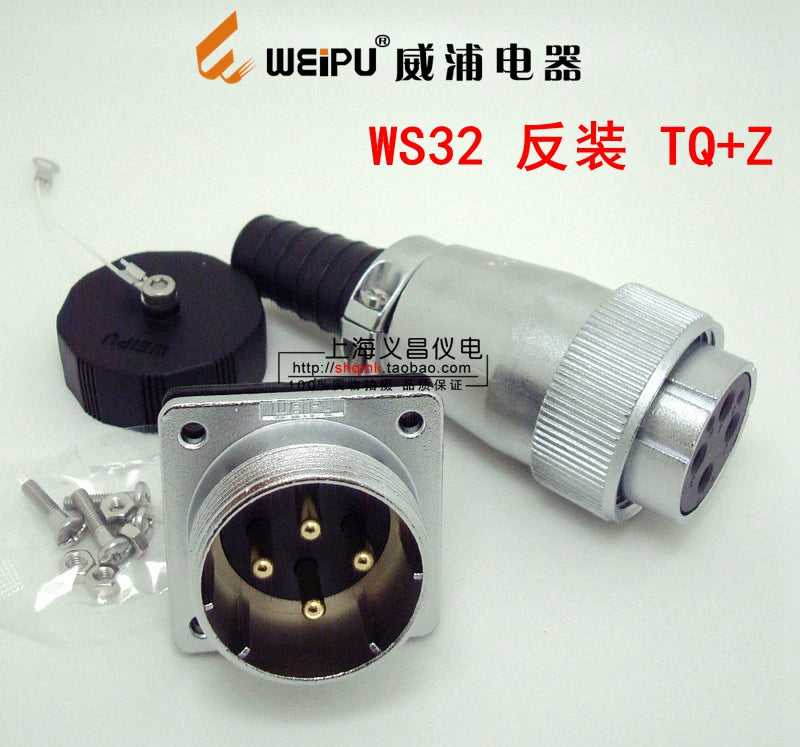 WEIPU-WS32-6P-REV WEIPU WS32-6P-REV Circular Waterproof Connector