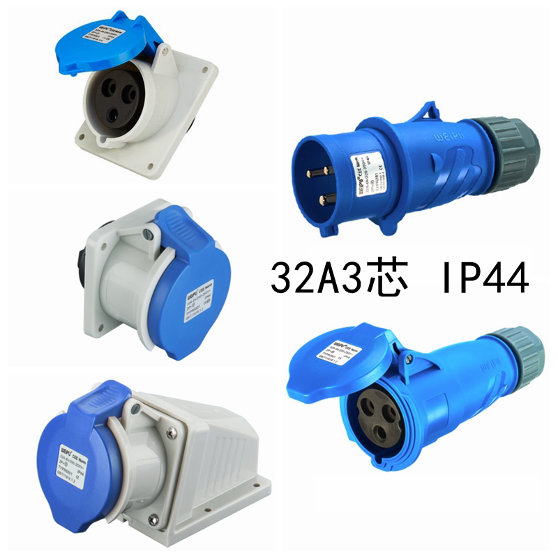 WEIPU-581 WEIPU 581 Industrial Plug Socket Connector