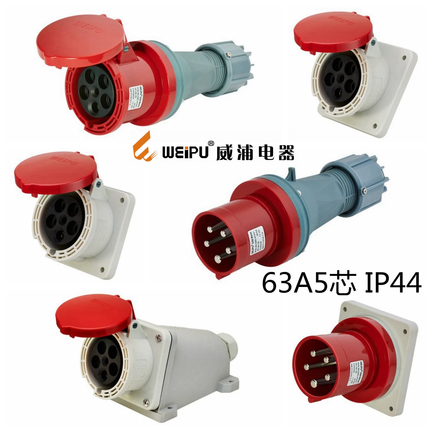 WEIPU-6923 WEIPU 6923 Industrial Plug Socket Connector