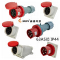 WEIPU-TYP645 WEIPU TYP645 Industrial Plug Socket Connector