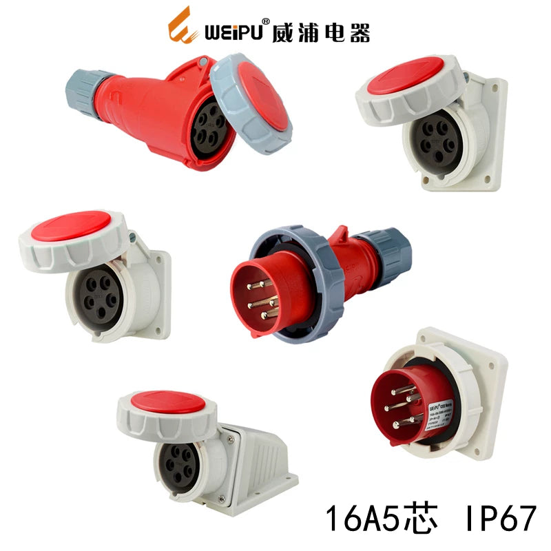 WEIPU-TYPR175 WEIPU TYPR175 Industrial Plug Socket Connector