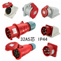 WEIPU-6823 WEIPU 6823 Industrial Plug Socket Connector