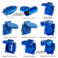 WEIPU-1601 WEIPU 1601 Circular Waterproof Connector