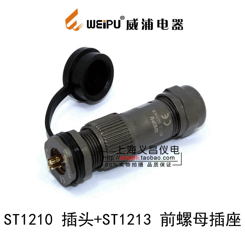 WEIPU-ST12-4P-FRONT-NUT WEIPU ST12-4P-FRONT-NUT Circular Waterproof Connector