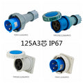 WEIPU-471 WEIPU 471 Industrial Plug Socket Connector