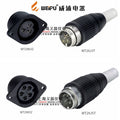 WEIPU-WT29J3T WEIPU WT29J3T Circular Waterproof Connector