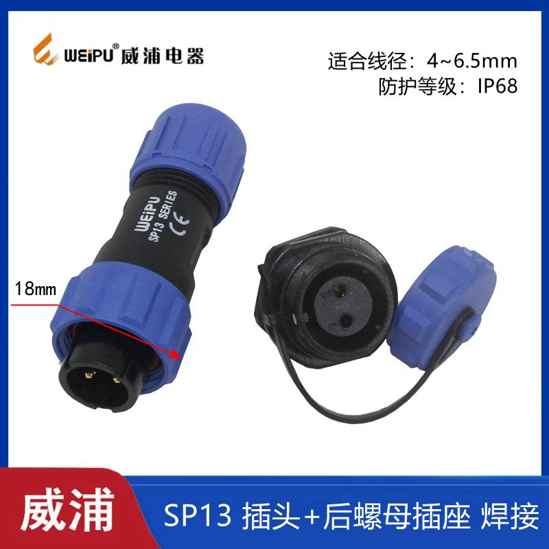 WEIPU-SP13-6P-REV WEIPU SP13-6P-REV Circular Waterproof Connector