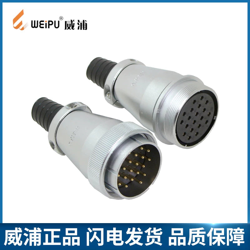 WEIPU-WS48-5P-INLINE WEIPU WS48-5P-INLINE Circular Waterproof Connector