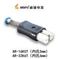 WEIPU-AR-32A6T WEIPU AR-32A6T High Temperature Heating Plug