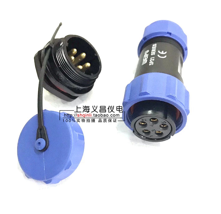 WEIPU-SP21-9P-REV WEIPU SP21-9P-REV Circular Waterproof Connector