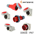 WEIPU-885 WEIPU 885 Industrial Plug Socket Connector