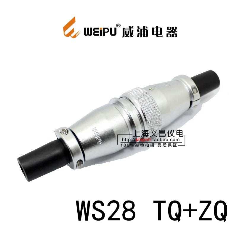 WEIPU-WS28-26P-INLINE WEIPU WS28-26P-INLINE Circular Waterproof Connector