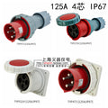 WEIPU-TYP973 WEIPU TYP973 Industrial Plug Socket Connector
